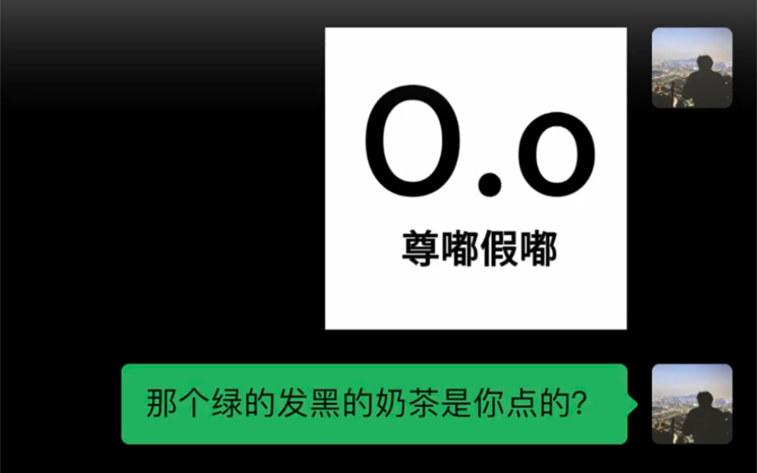 “对的人会站在你的前途里,志同道合的人才懂得看同一片风景 ”哔哩哔哩bilibili