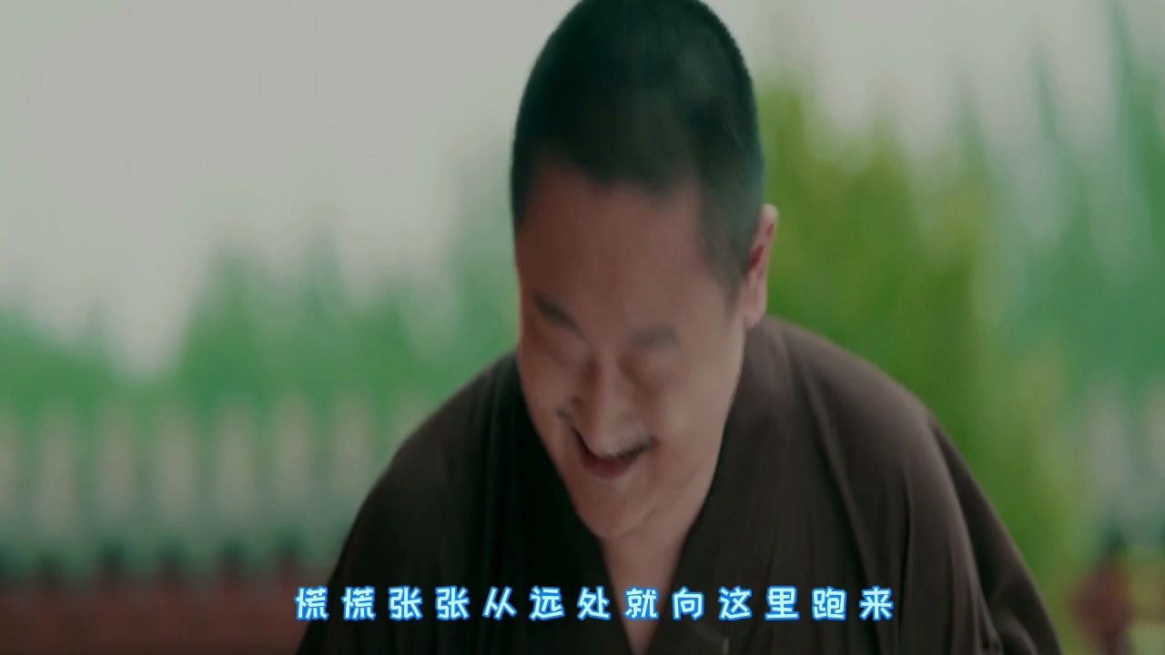 茅山捉鬼人哔哩哔哩bilibili