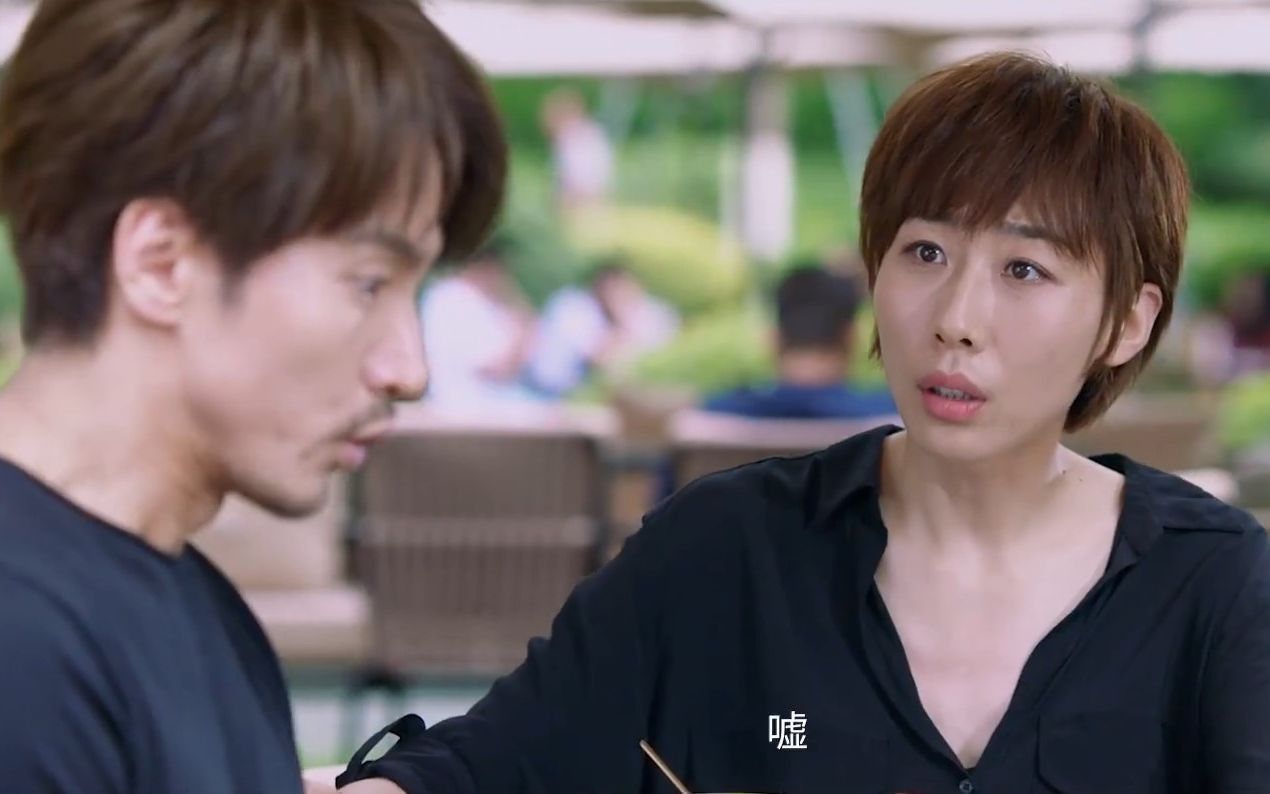 言承旭 任素汐《有一点动心》曝终极预告