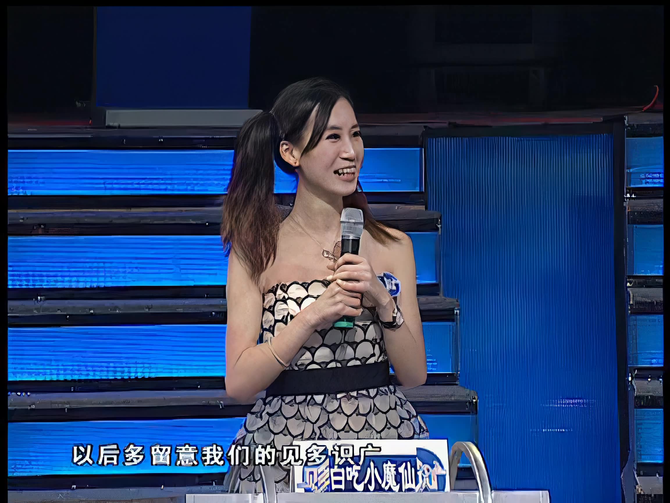 见多识广第6期20140510巴啦啦小魔仙奇迹舞步梦幻旋律美琪配音吴佳佳