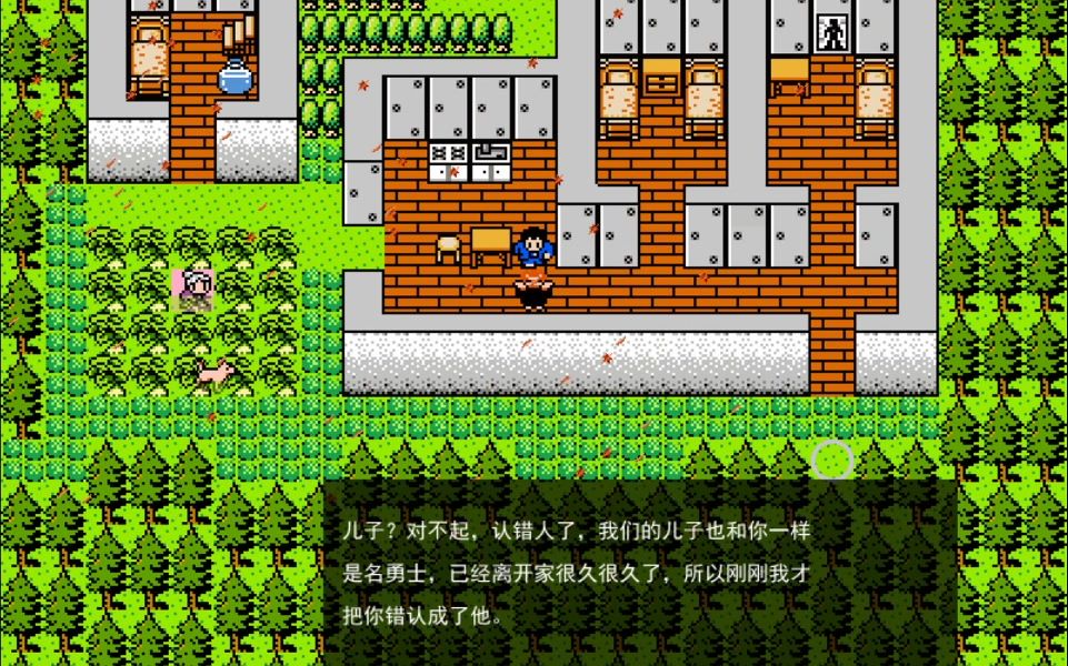 重装机兵红狼传2.1——主线:妮娜启程!