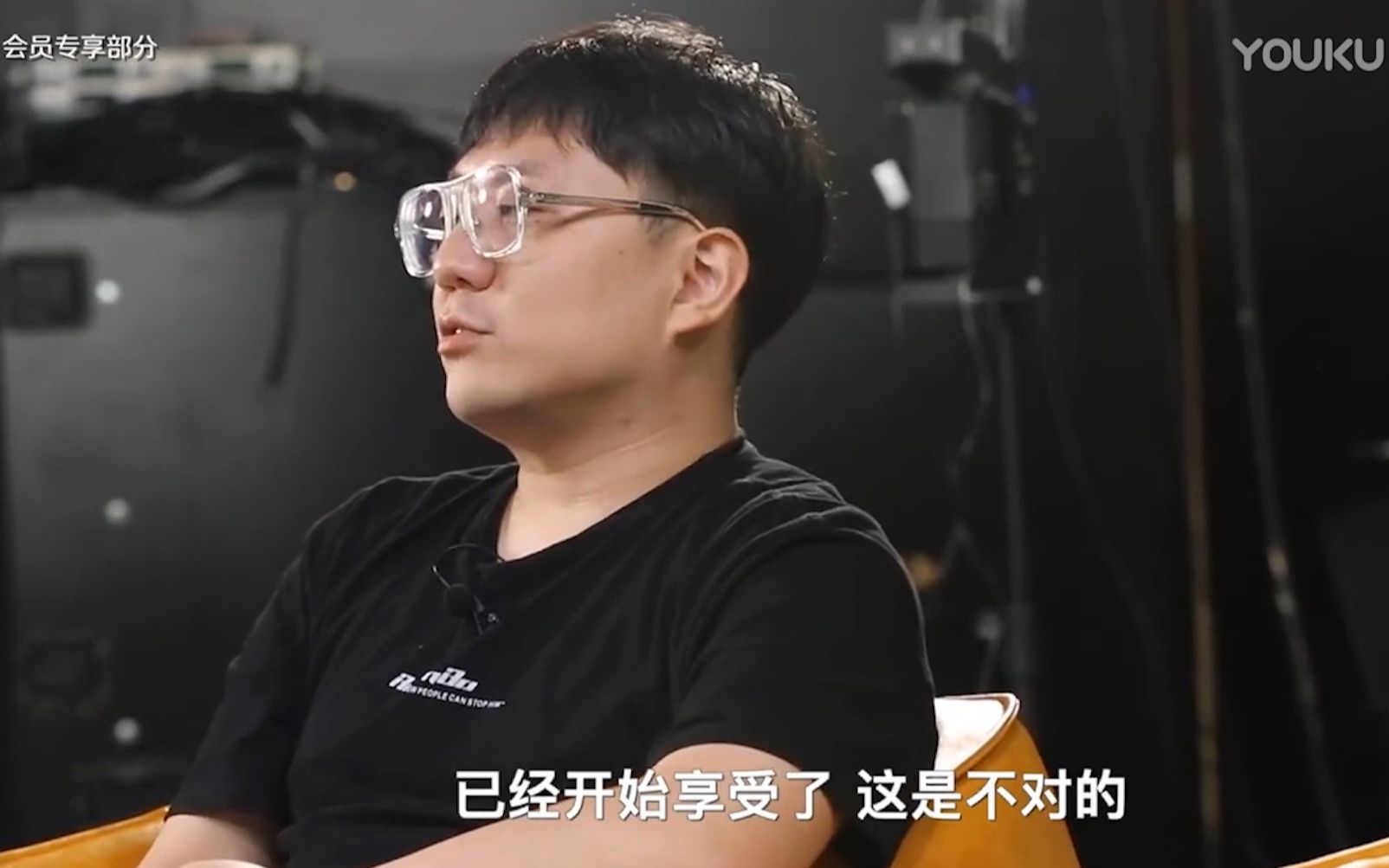 行业内幕蛙导批评电竞解说行业享受者