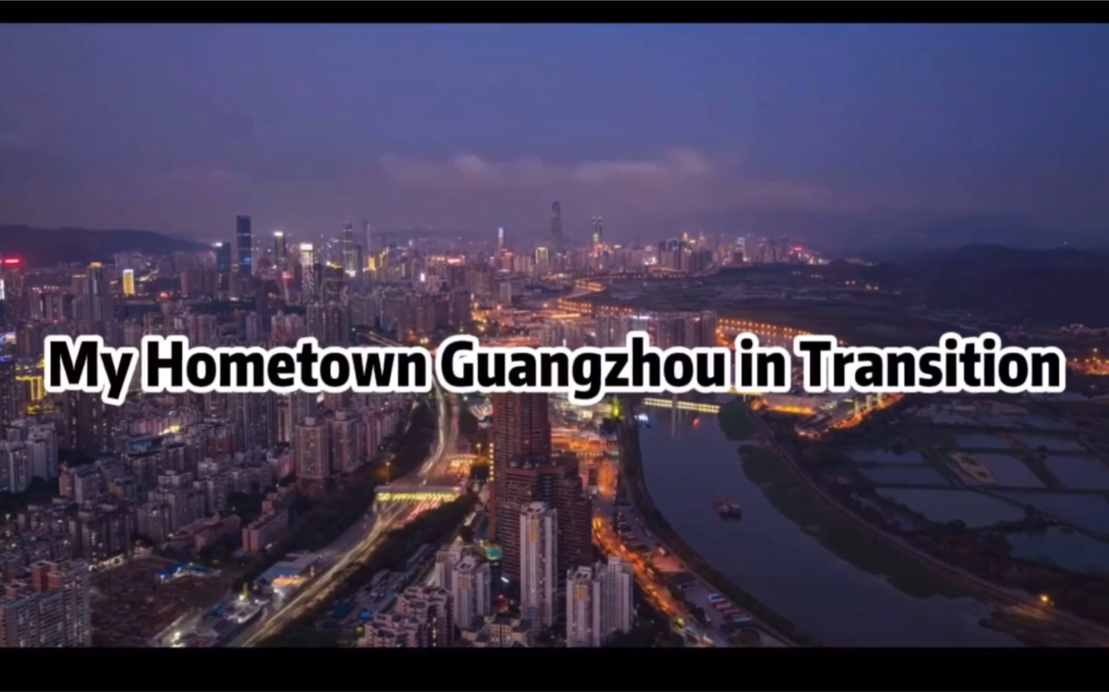 英语|城市化发展变迁|广州北京路的变化|My Hometown Guangzhou in Transition哔哩哔哩bilibili