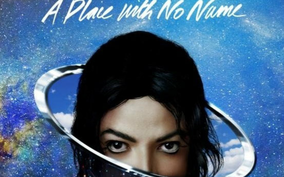 【mjj】a place with no name mv 迈克尔杰克逊 无名之地 michael