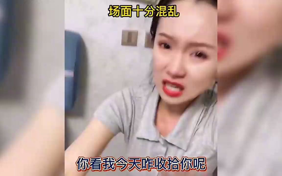 全网家庭地位最低的女银,素材来源:很好的王艺霏郡主哔哩哔哩bilibili