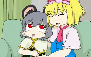 Akr姉贵 搜索结果 哔哩哔哩 Bilibili