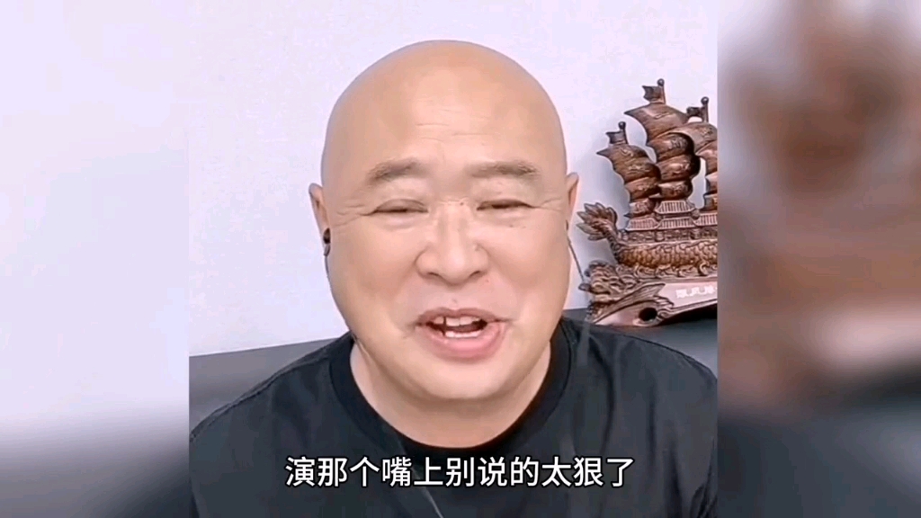 王晓曦讲当年电视剧(渴望),刘慧芳的扮演者张凯丽的故事哔哩哔哩bilibili