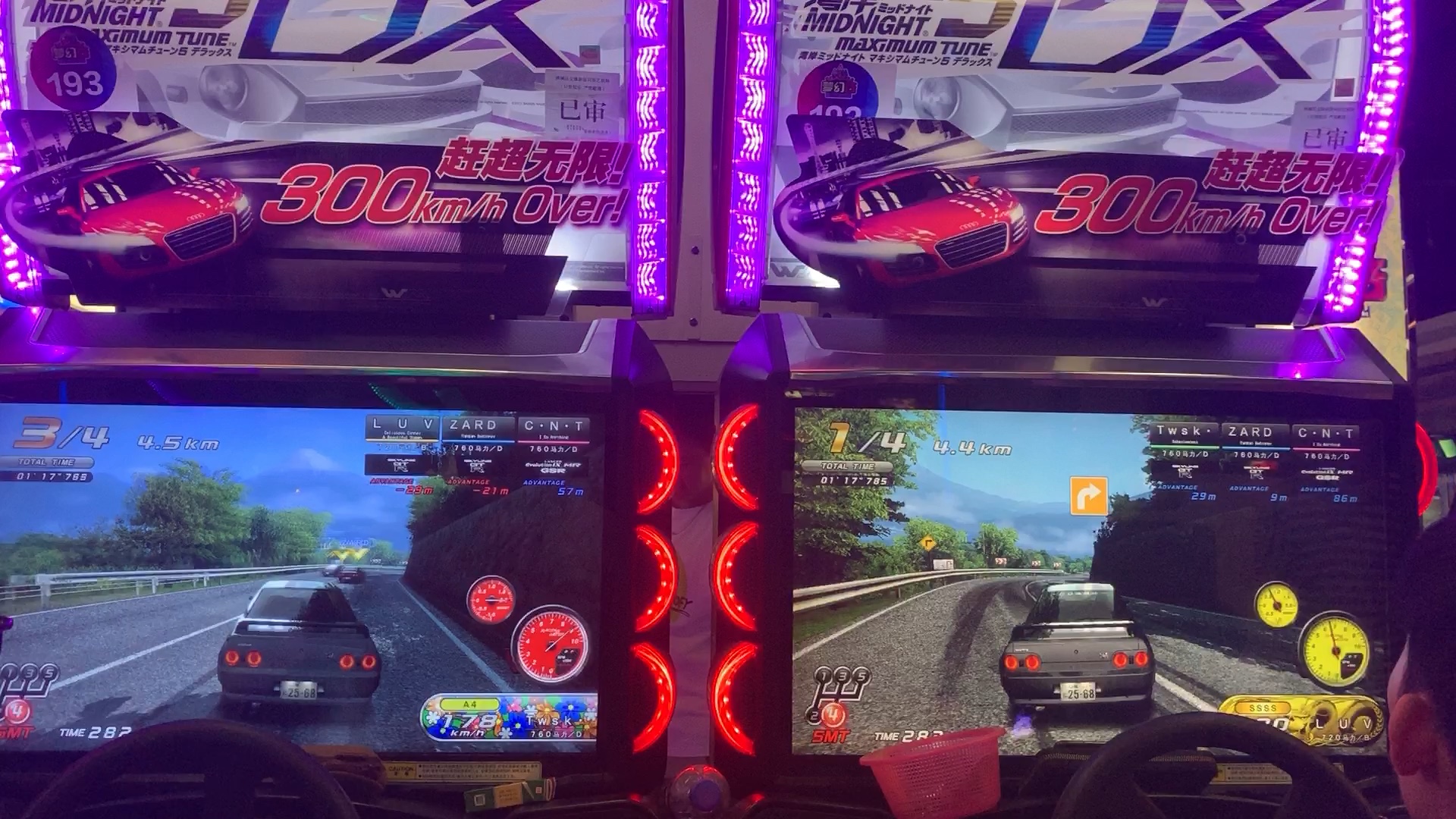 湾岸5dx佛山梦幻谷2v2决赛cntvs东莞force2