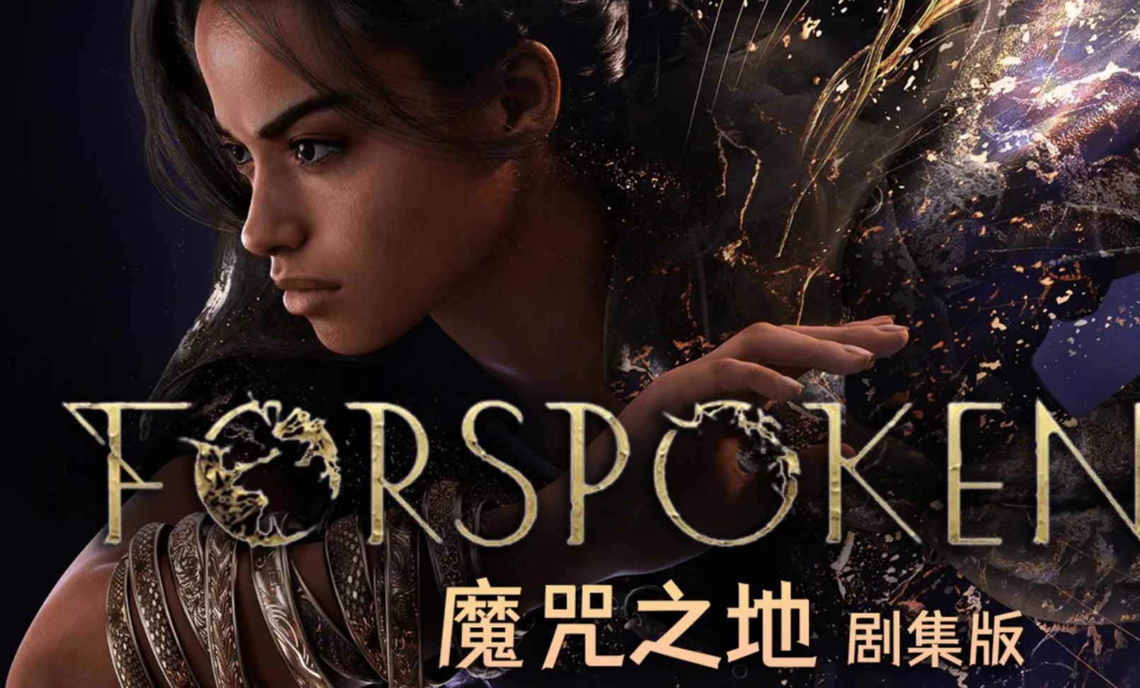 7900xtx蓝宝石全高高魔咒占地第一章