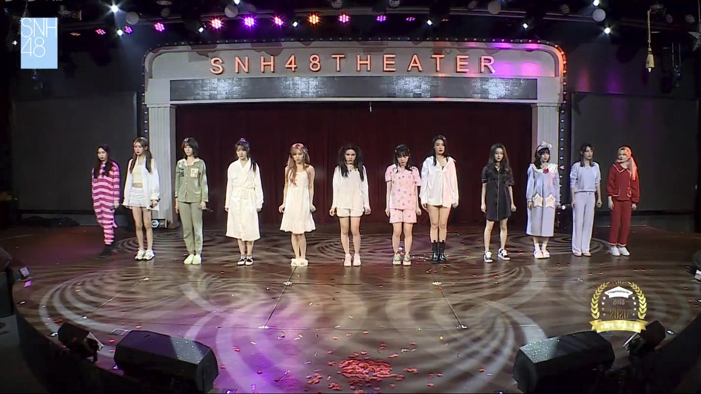 snh48teamsii重生计划一期生毕业之旅孔肖吟生日公演