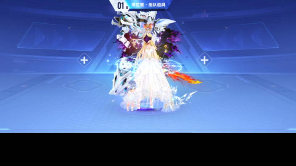 qq飞车手游道具排位赛精彩对局音乐纯享版085