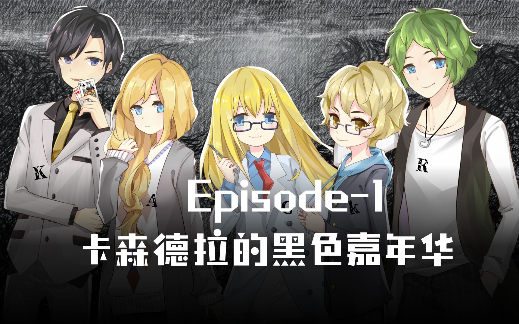 醉竹庭的微博_微博