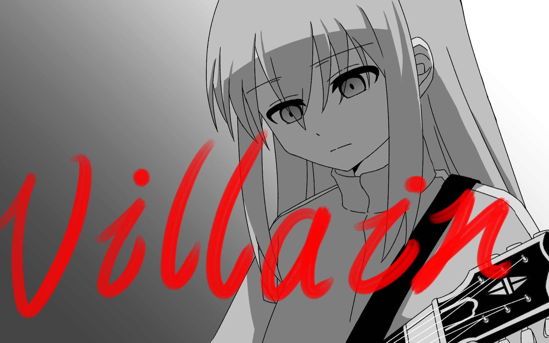 【孤独摇滚/完结纪念】villain