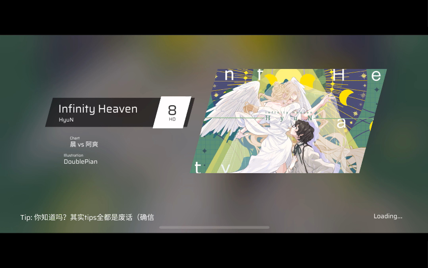 [HyuN 精选集 HD8] Infinity HeavenHyuN哔哩哔哩bilibili