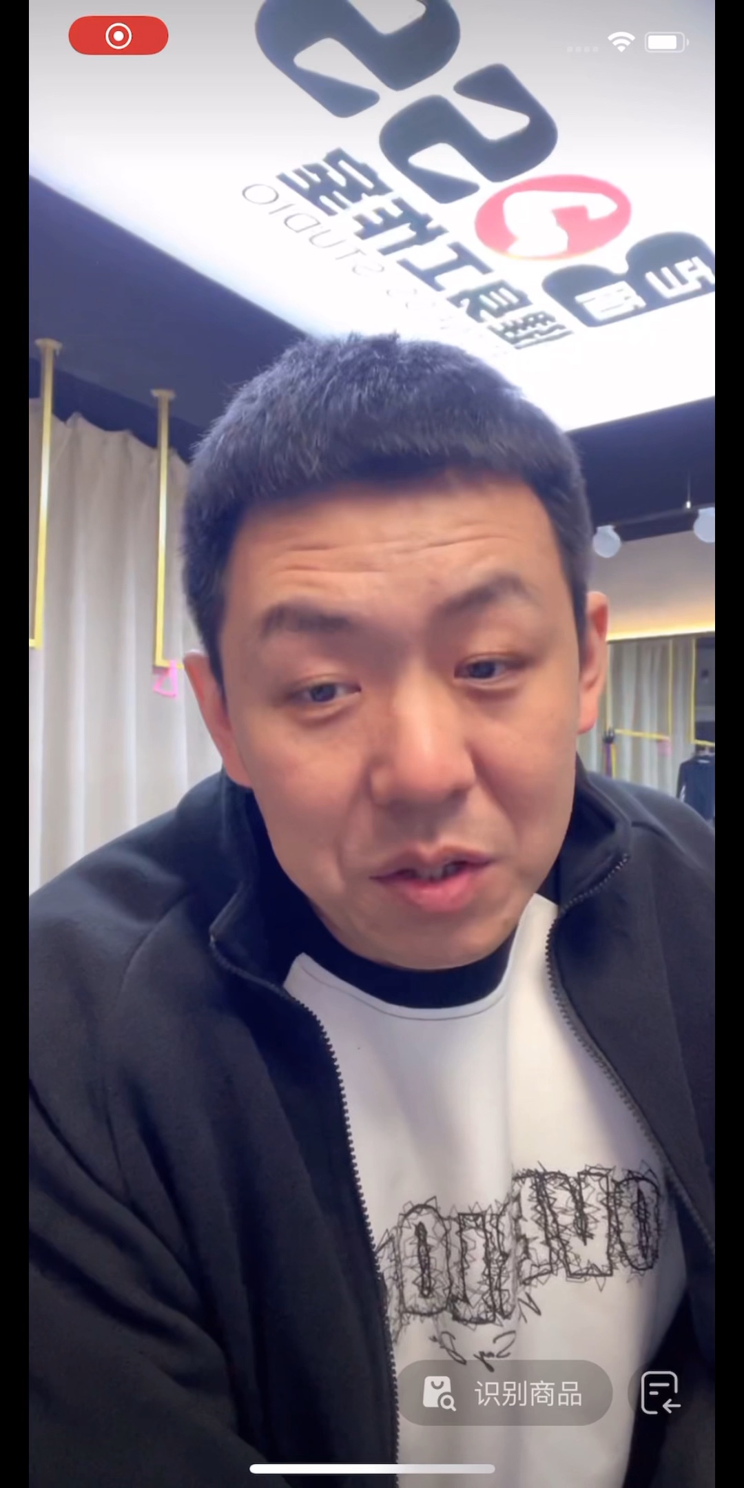 抖音老胡上班=抖音探险主播老胡