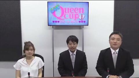 足木優 大久保朋美 小島優 水口美香 第14回カボクイーンカップqueen Cup 哔哩哔哩