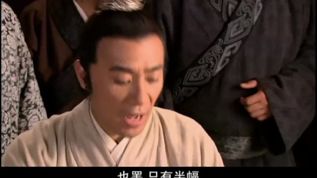 奢香夫人01[d-vb]