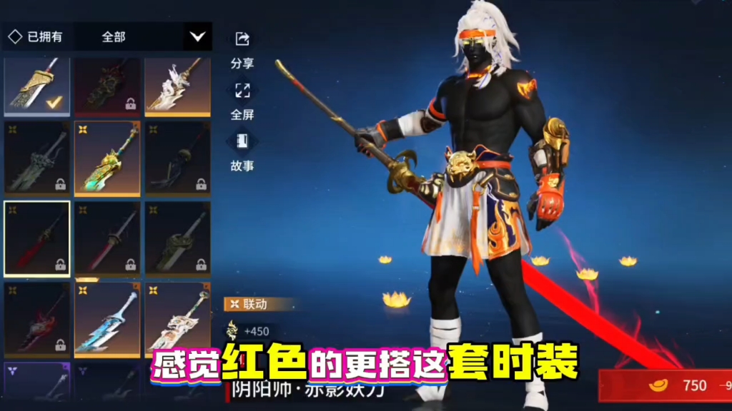 强烈推荐三：崔三娘，远程控制与近战无缝连接