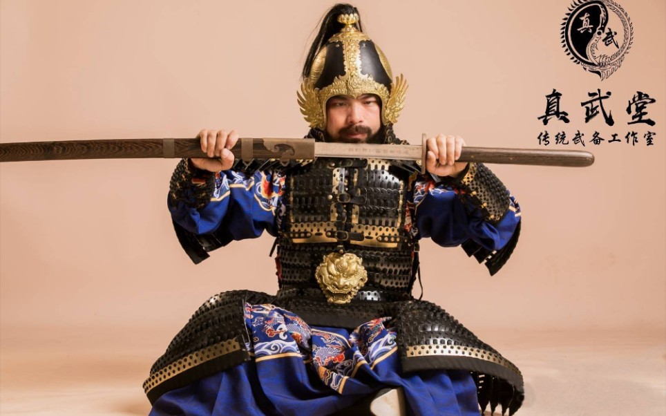 【中国甲胄】真武堂宋明风玄金扎甲高配版_哔哩哔哩_bilibili