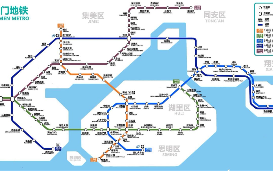 【三国遗址公园】《迷你地铁》厦门地铁规划图哔哩哔哩bilibili