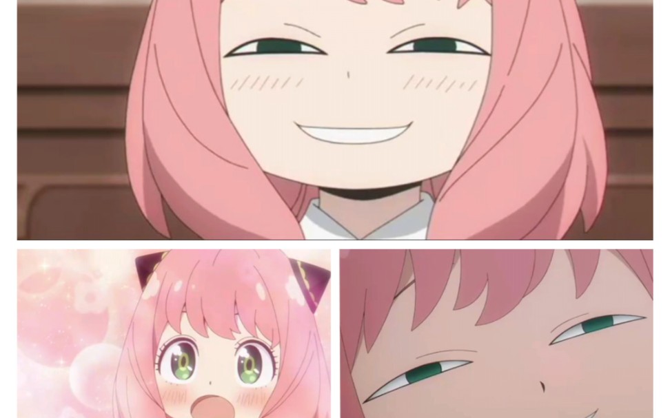 阿尼亚,要用笑容拯救世界_哔哩哔哩_bilibili