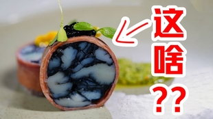 用最顶级的食材来结束这完美的春天吧 花山椒和牛锅 哔哩哔哩 つロ干杯 Bilibili 用最顶级的食材来结束这完美的春天吧 花山椒和牛锅 哔哩哔哩 つロ干杯 Bilibili