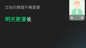 [图]窦唯……明天更漫长，后面40秒鼓点绝了！🤘🏻