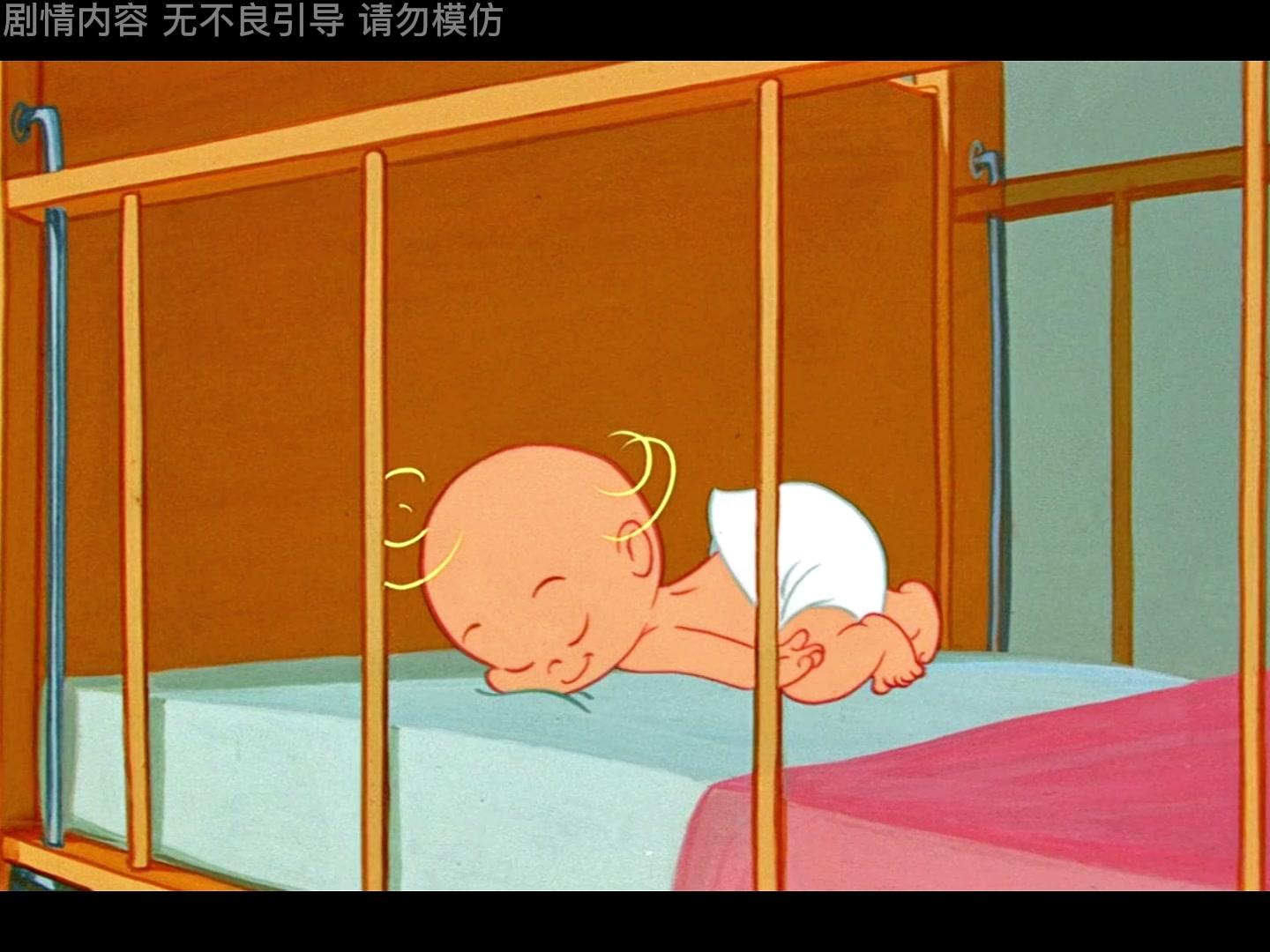 猫和老鼠:汤姆和杰瑞照顾主人的宝宝!#猫和老鼠 #动画 #脑洞大开