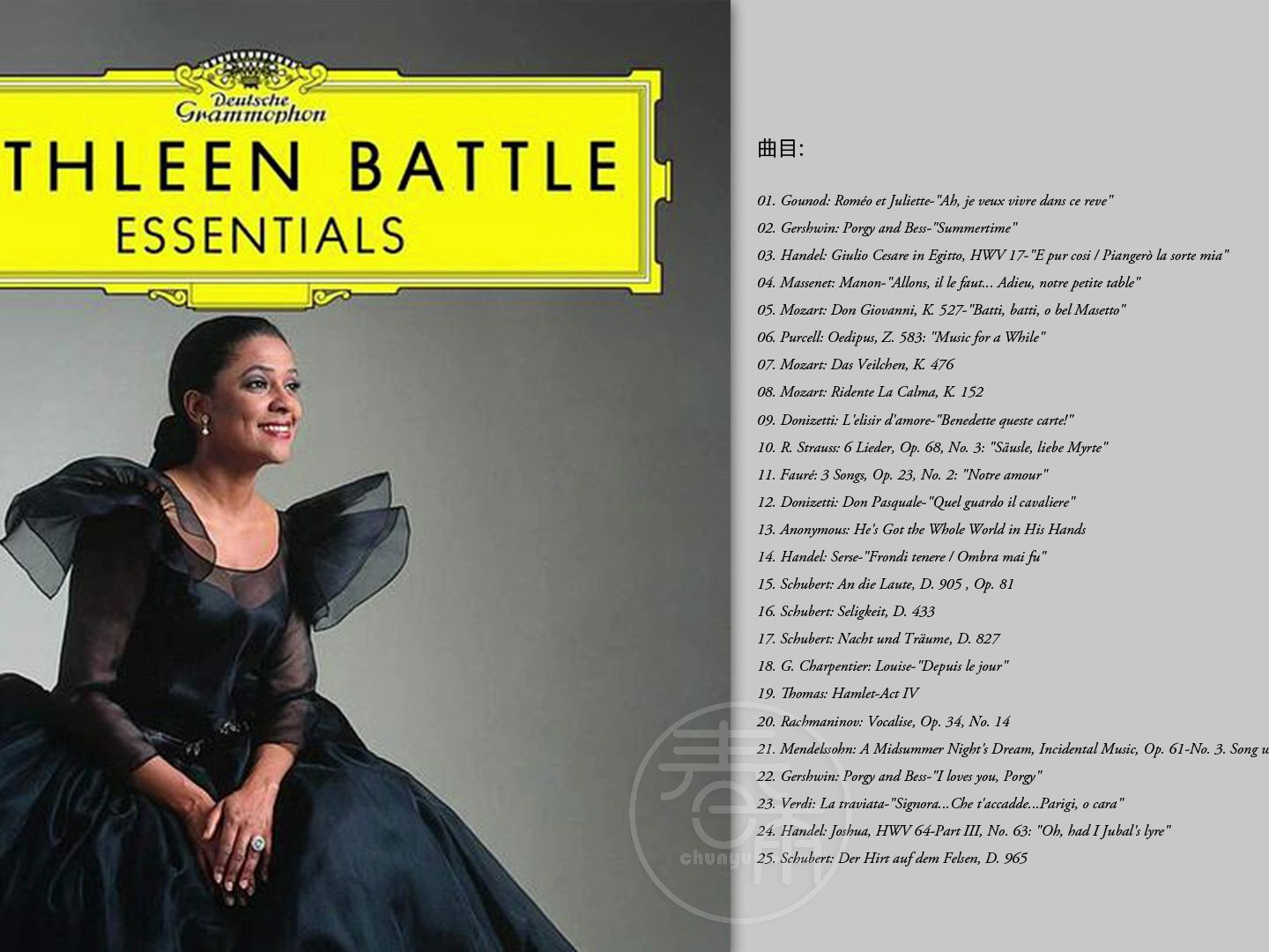 凯瑟琳・巴特尔 Kathleen Battle《Kathleen Battle: Essentials》[FLAC/分轨]哔哩哔哩bilibili