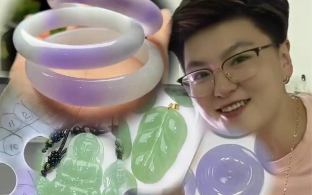 满紫手镯老林亏大了吗?#翡翠 #翡翠手镯 #珠宝首饰 #翡翠挂件 #手镯