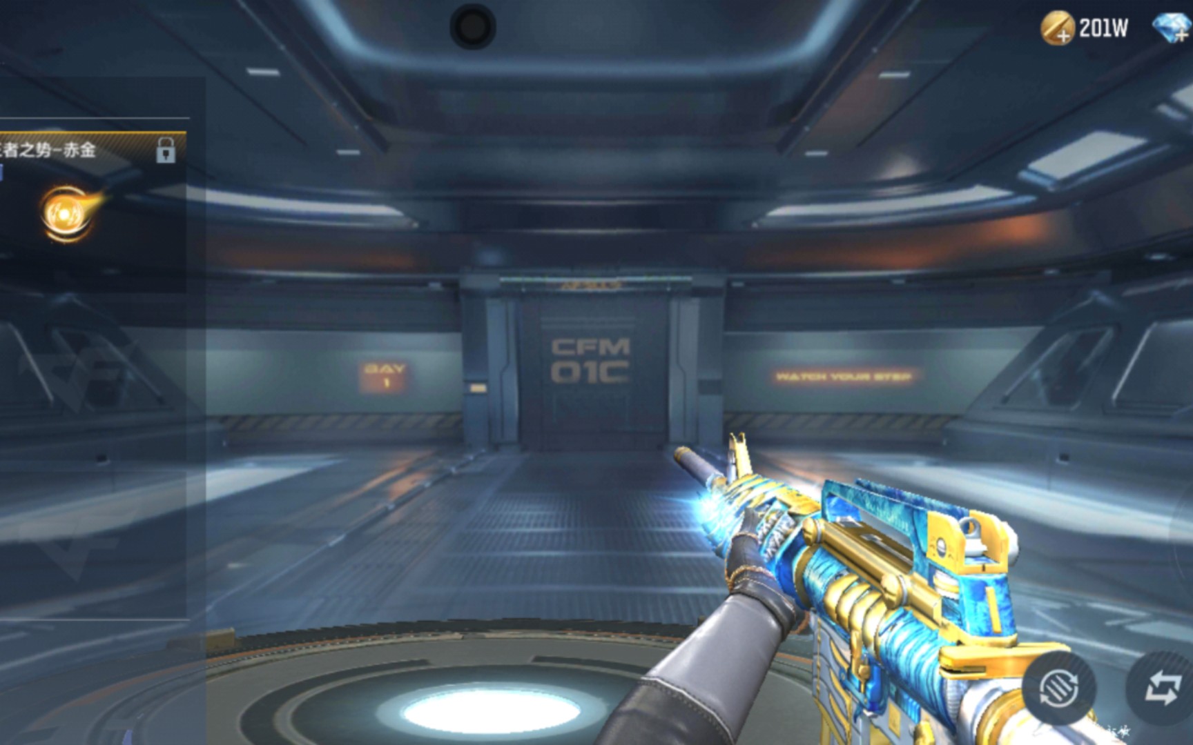 cf手游:王者之势-冰霜奇迹,王势换弹时候弹夹不会碎是真难受,做的太