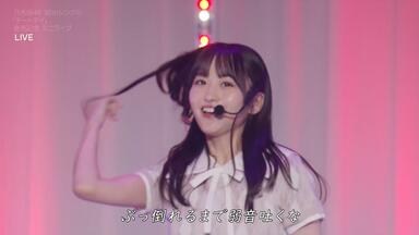 乃木坂46 一ノ瀬美空 直筆サイン入り チェキ EX大衆 熱狂の捌け口 yuki