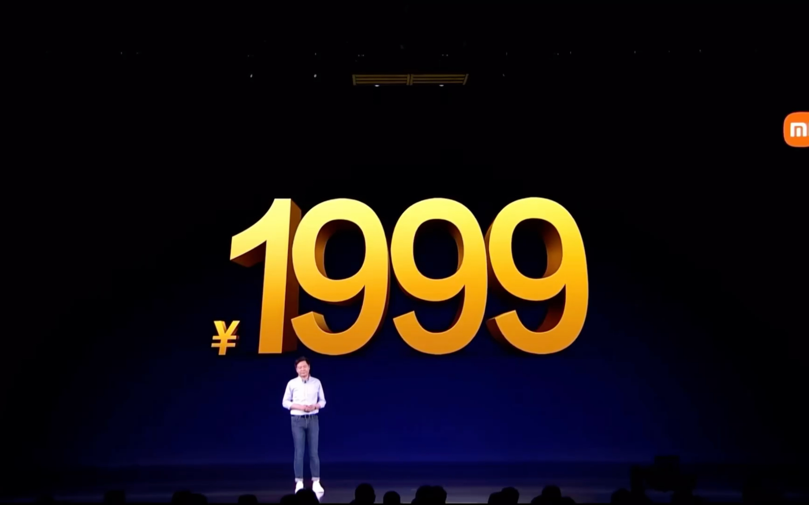 小米平板5定价1999元,不忘初心(雷军:"我们能不能把这3.