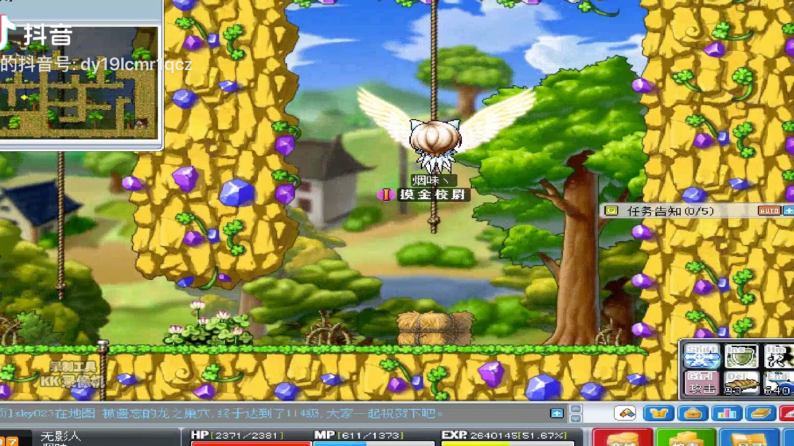 瞬间拉回童年的时光,想玩怀旧服吗,我们在猪猪冒险岛等着你!