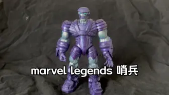 Download Video: 简单分享-083 marvel legends 组合人 哨兵 漫画版 低价好物 70块钱购入的好物