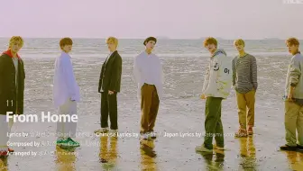 10首编曲 伴奏 同样精彩的kpop歌曲 哔哩哔哩 Bilibili