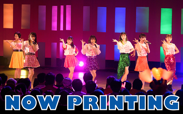 Juice=Juice Miracle×Juice×Bus4 in IZU Juice=Juice Fanclub Tour ～Miracle×Juice×Bus3～ in 苗场_哔哩