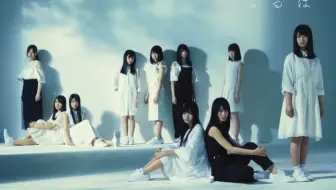 欅坂46 日向坂46手游 沉默的大多数 哔哩哔哩 Bilibili