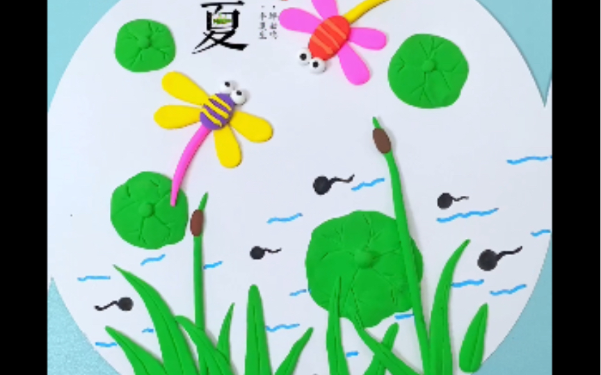 五一假期在家和孩子一起用粘土做幅二十四节气主题画《立夏》,简单