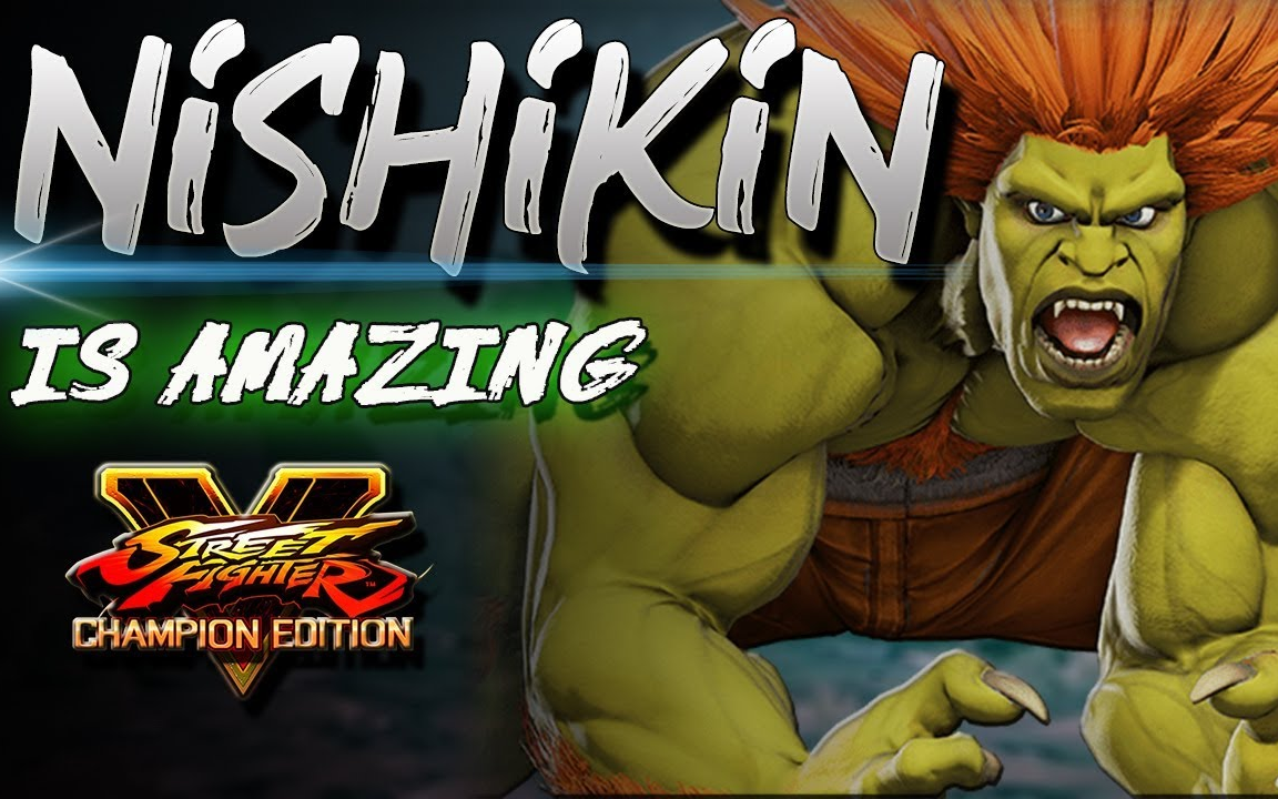 街霸5:最强布兰卡 nishikin (blanka)