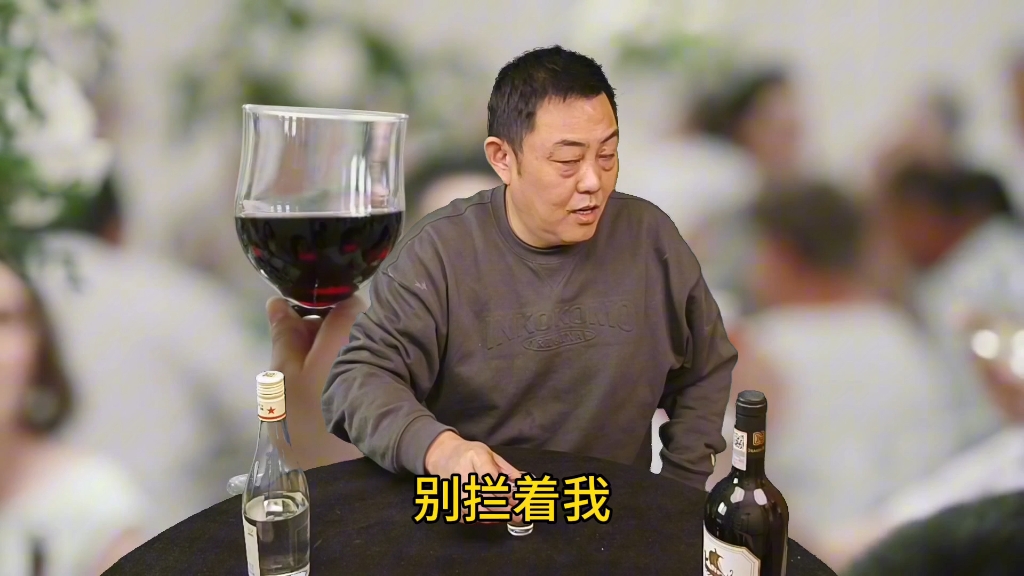 [图]假如董老师卖酒，还不得喝迷了众粉啊？#董宇辉语录 #劝酒 #喝酒莫贪杯