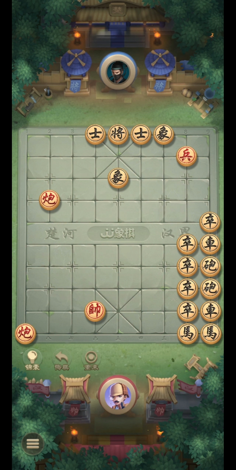 竞技世界象棋残局争霸春秋第4关哔哩哔哩bilibili