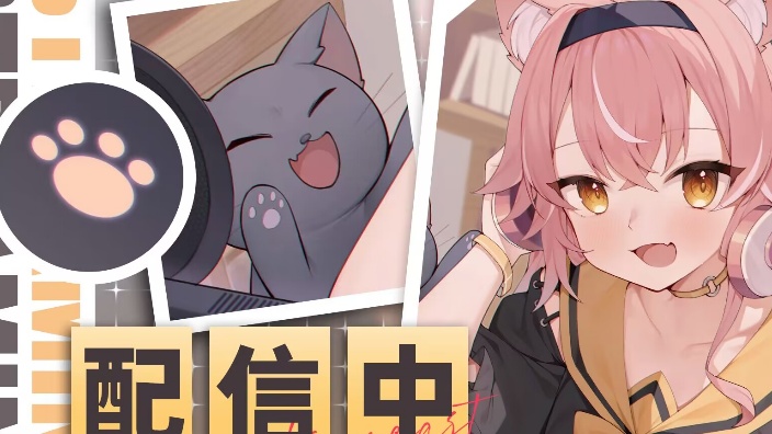 [melody果酱][20240227录播]刚满18天[直播回放]