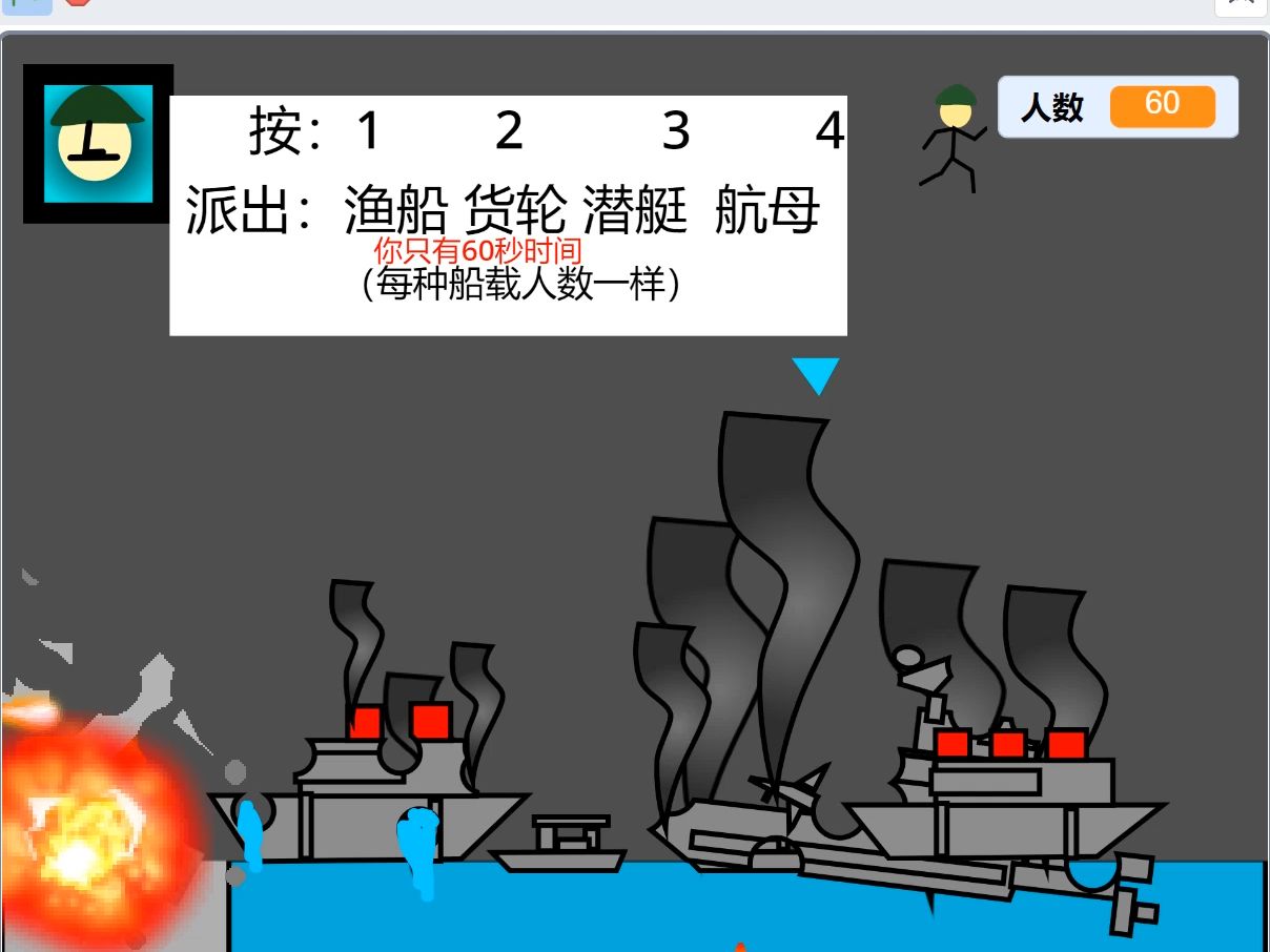 敦刻尔克大撤退