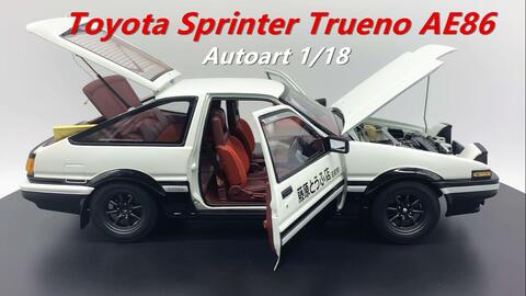 头文字D AE86的首秀Autoart 1/18 Toyota Sprinter Trueno AE86 汽车 