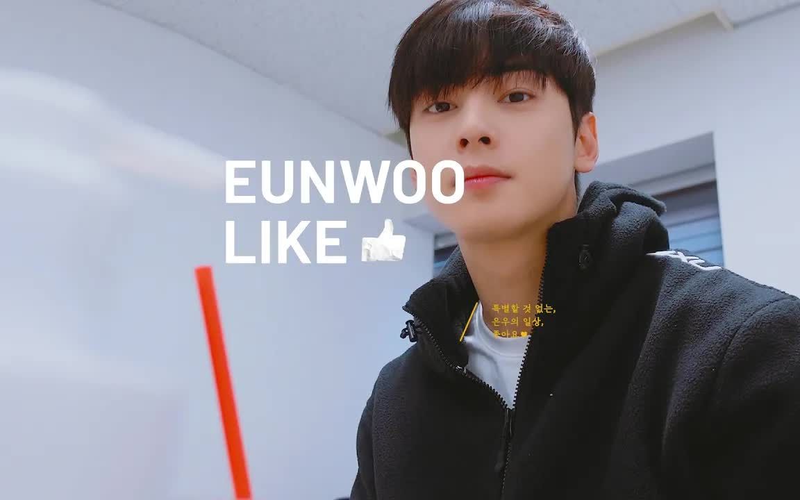 【车银优】再见李修浩 # 女神降临 #(看简介哦)