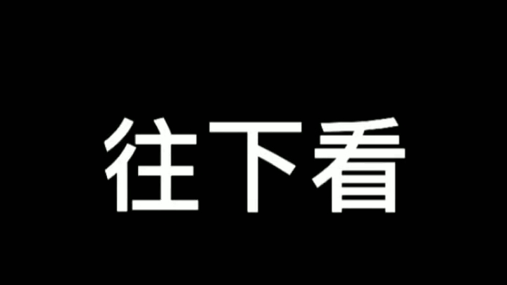 莫焕晶是某公司的实际控制人哔哩哔哩bilibili