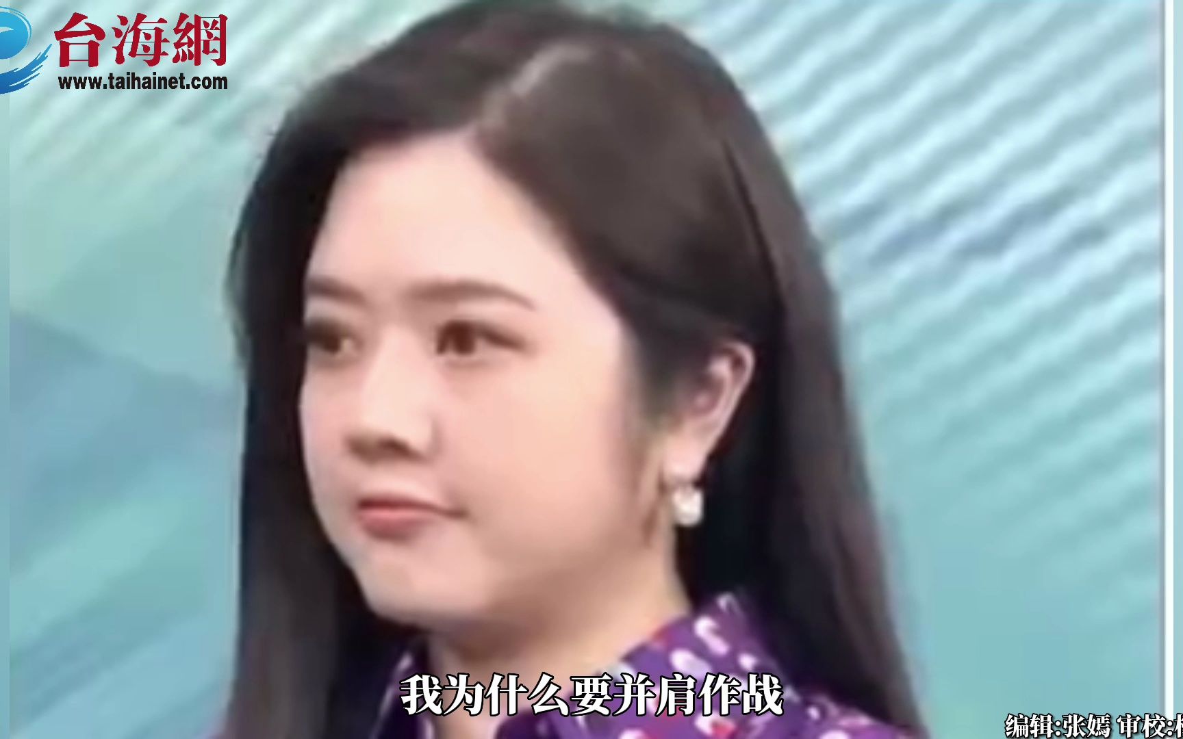 赖清德叫嚣： 