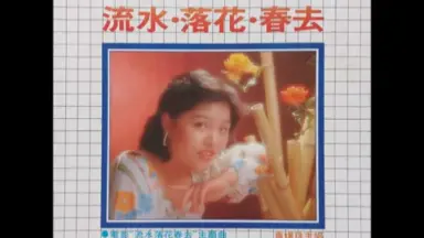 蕭孋珠-哔哩哔哩_Bilibili