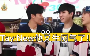 Download Video: Tay&New典型版：夫夫床头吵架床尾和！｜Tay：new他又生闷气了，他还不认，你说气人不气人？